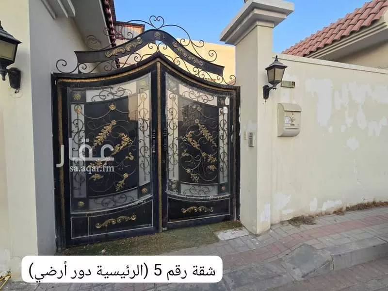 10 bedroom building in Qurtubah, Eastern Province 11