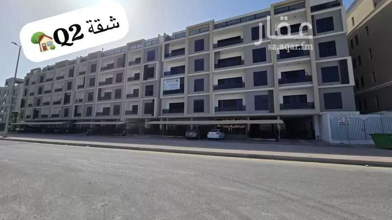 شقة 3 غرف في الصدفة 1