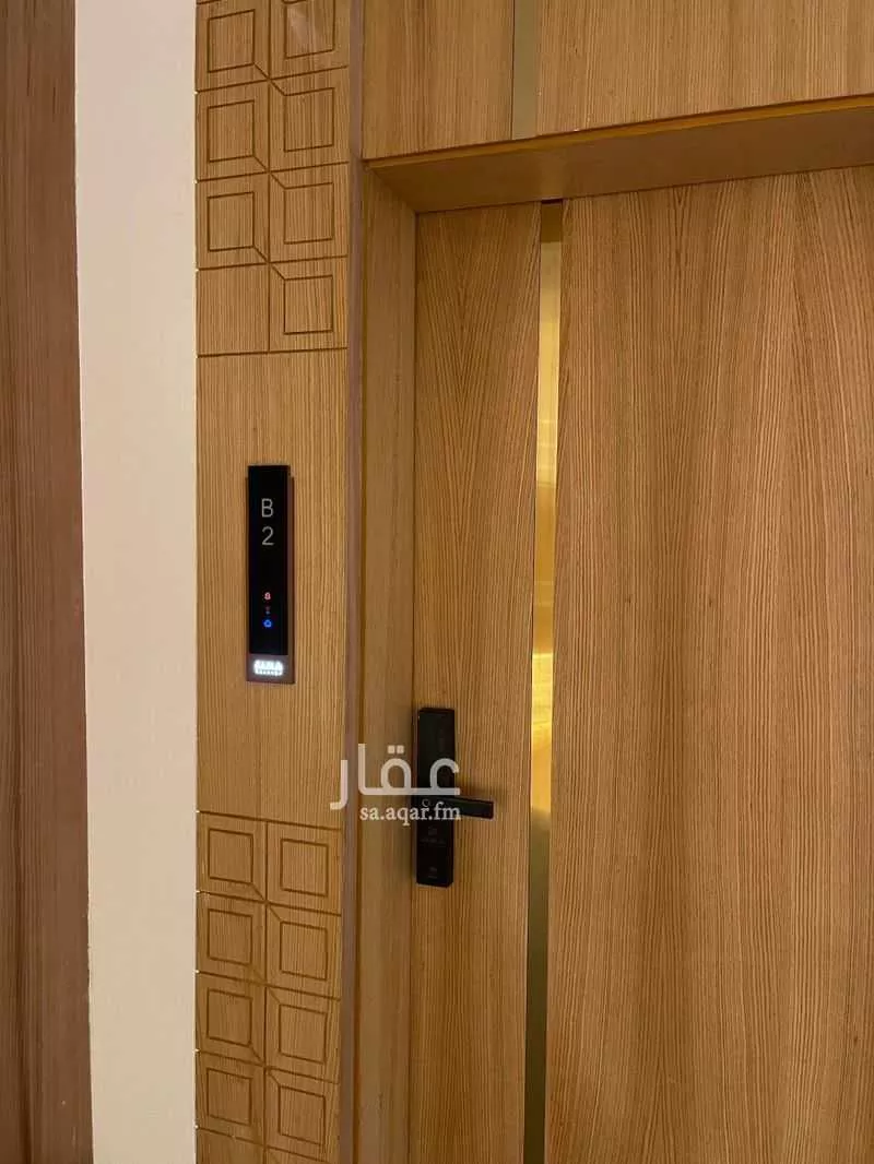 شقة 4 غرف في المعذر الشمالي، الرياض 6