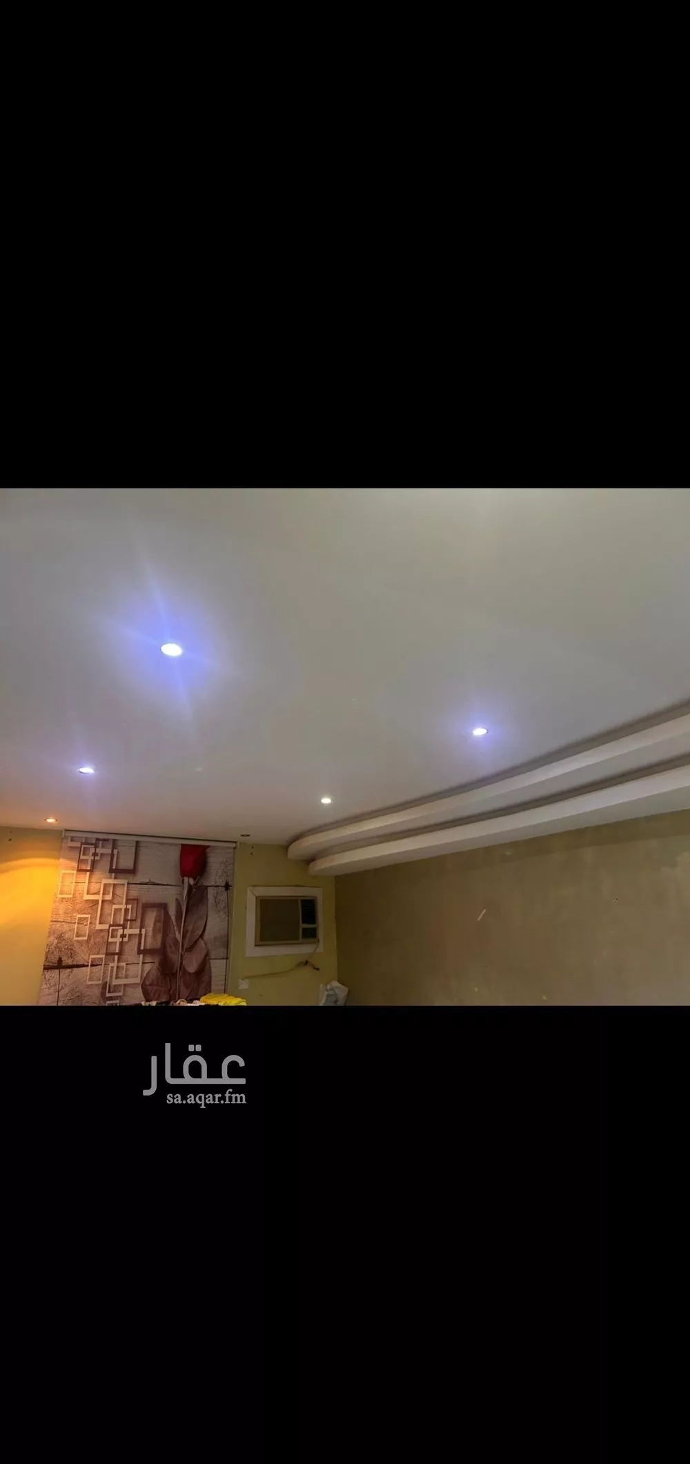 شقة 4 غرف في قرطبة 5