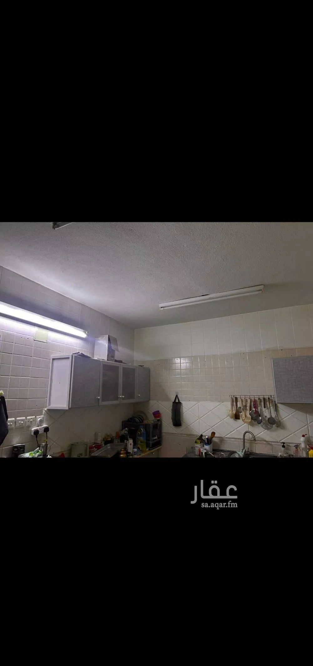 شقة 4 غرف في قرطبة 3