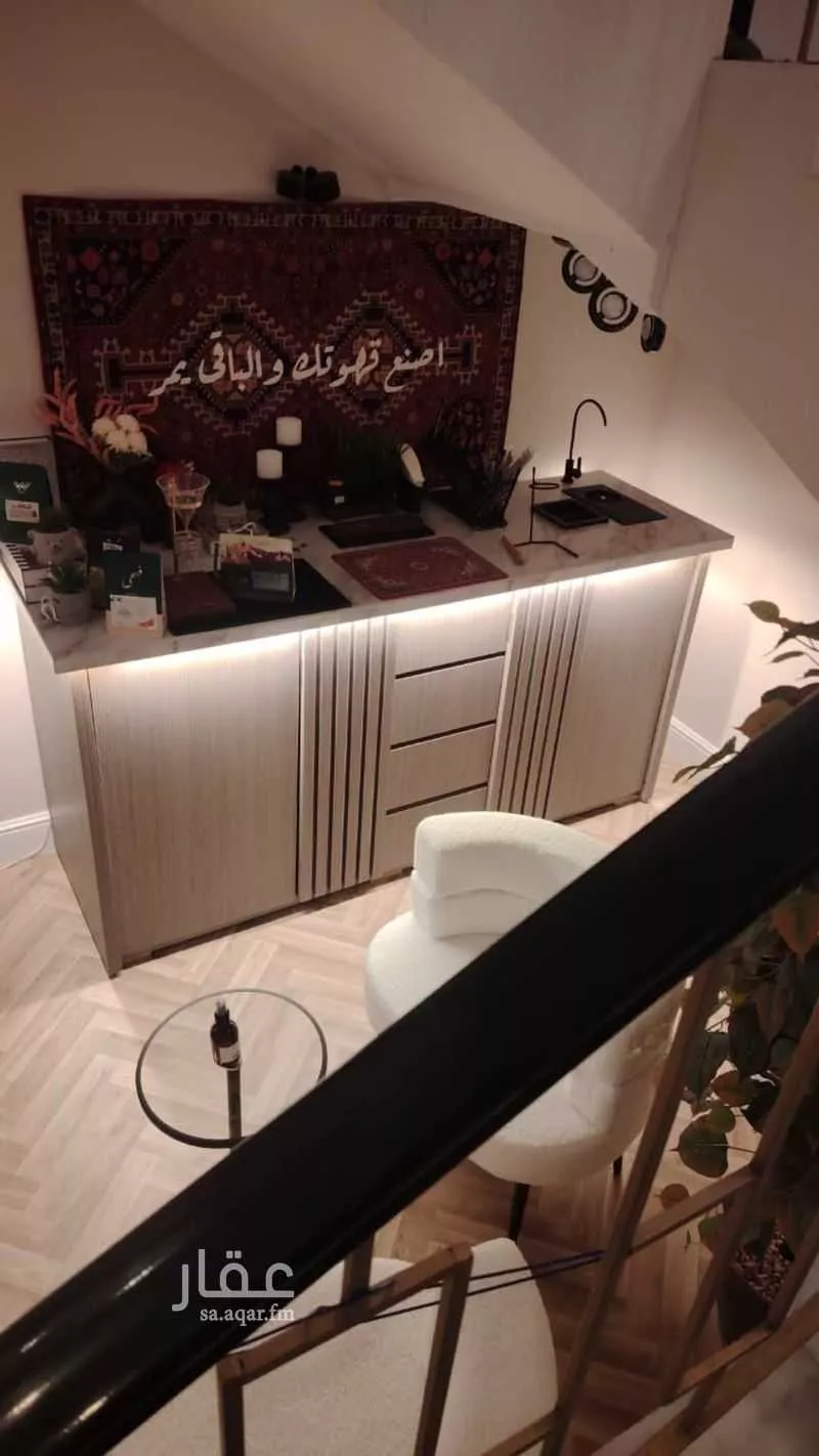 5 bedroom villa in Dahiat King Fahd 1