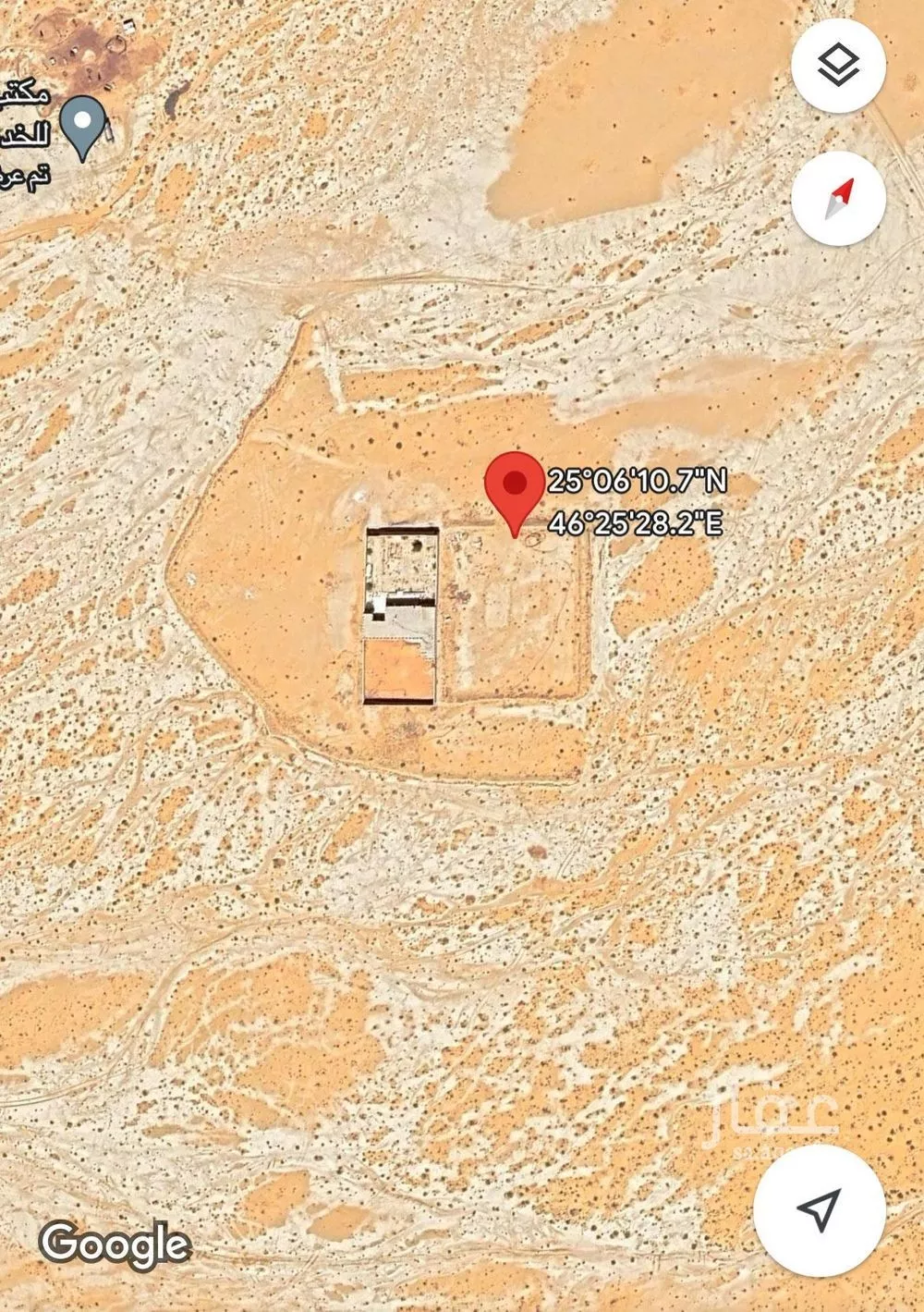 375 sqm land in Banban 4