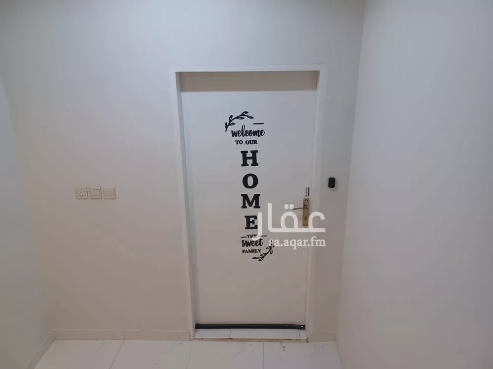 دور 4 غرف في بدر 4