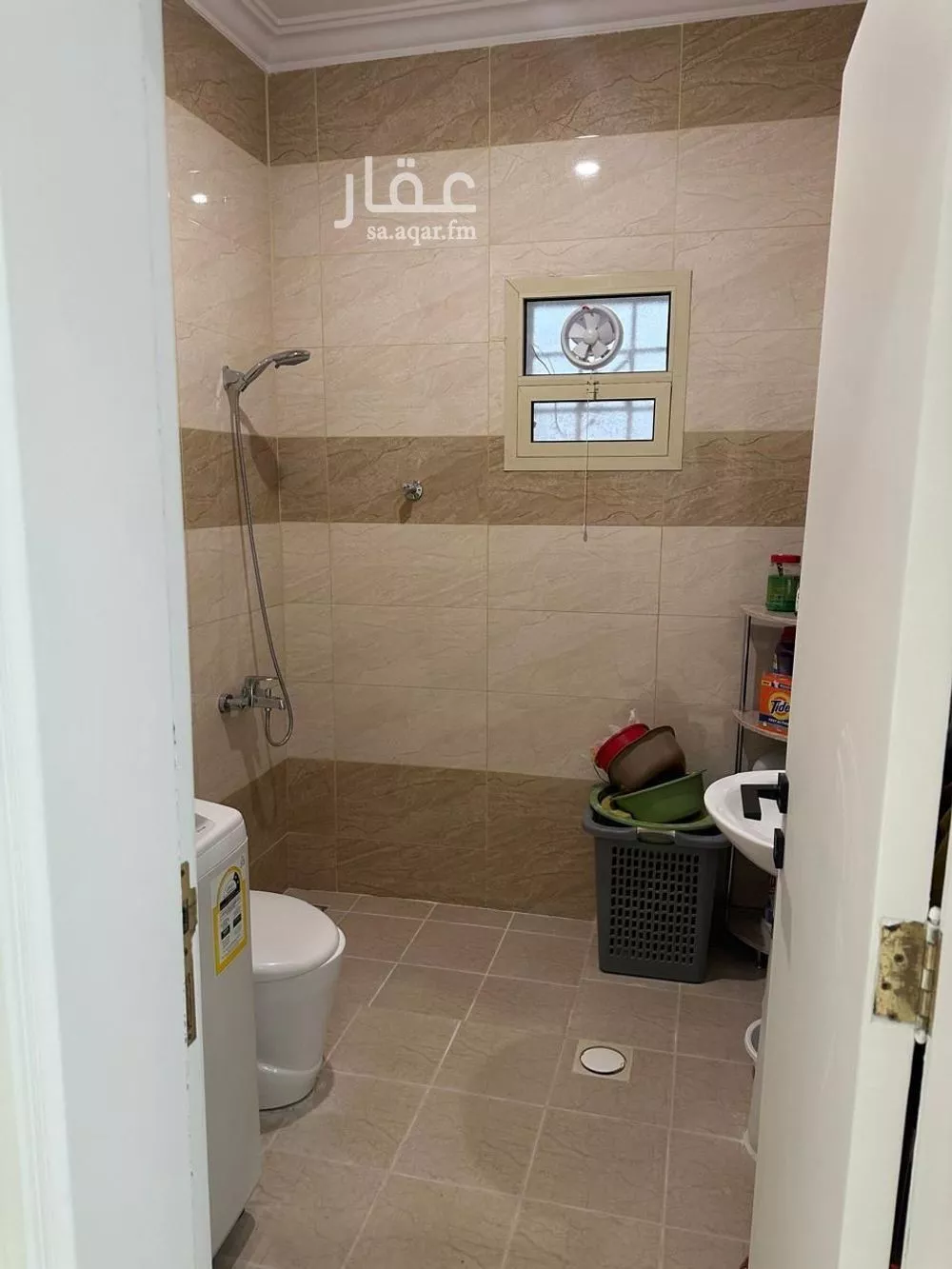 شقة 2 غرف في حطين 2