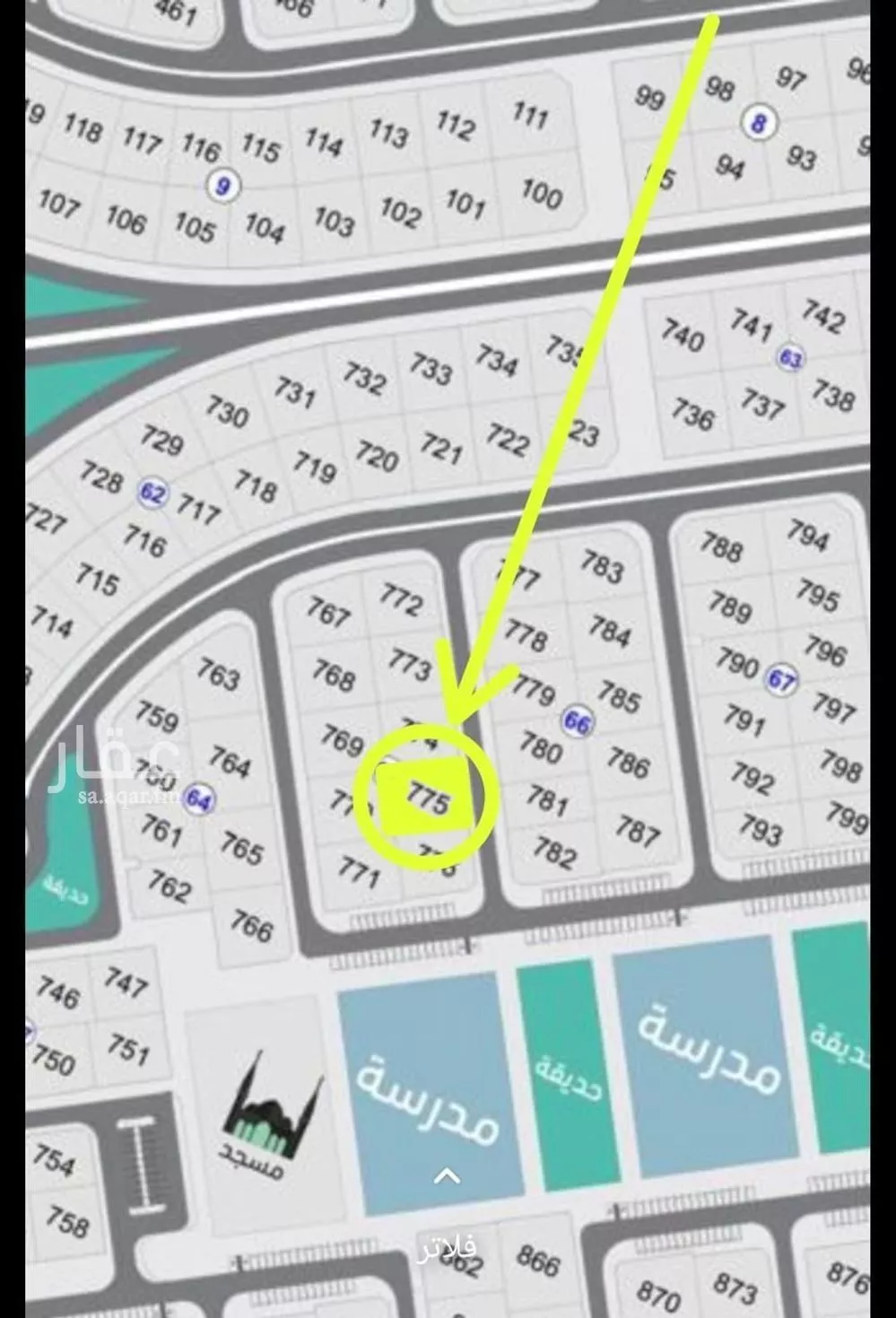 أرض 600 م² في خاخ 4