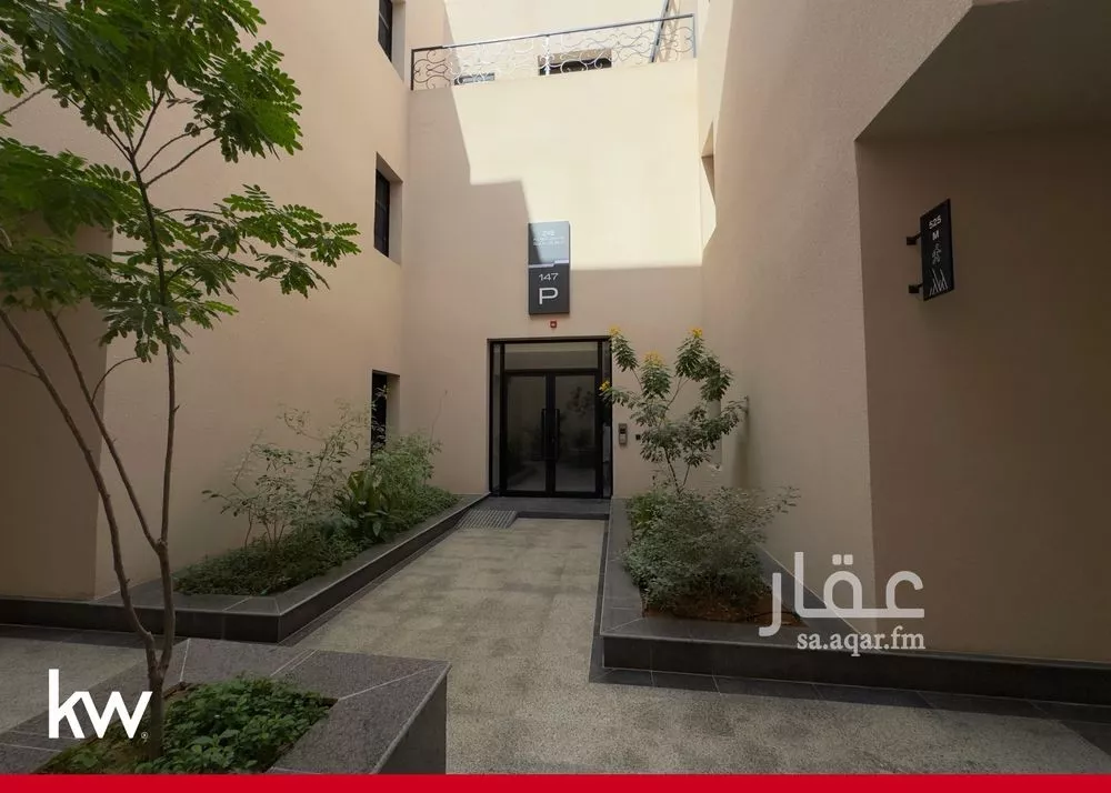 3 bedroom apartment in Al Narjis 4