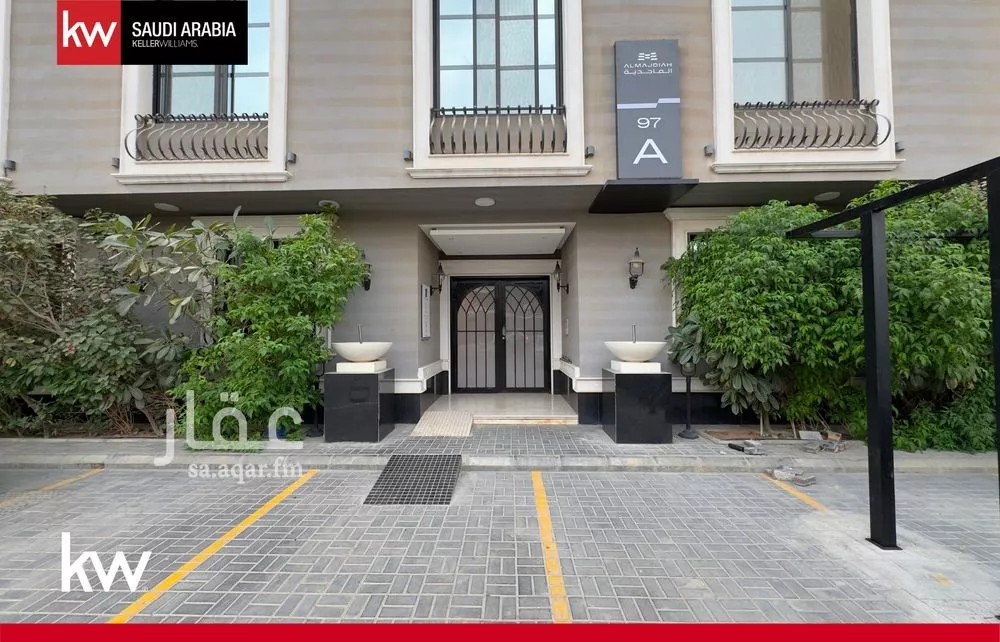 3 bedroom apartment in Al Sahafah 4