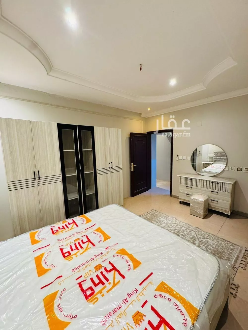 شقة 2 غرف في العليا 5