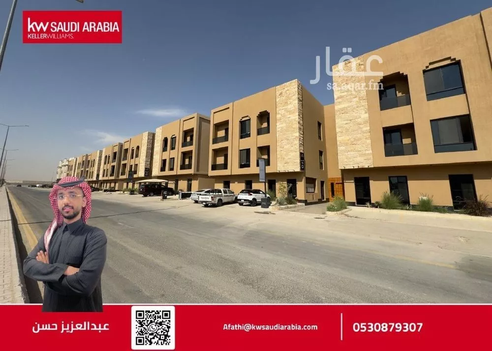 3 bedroom apartment in Irqah, Riyadh 24