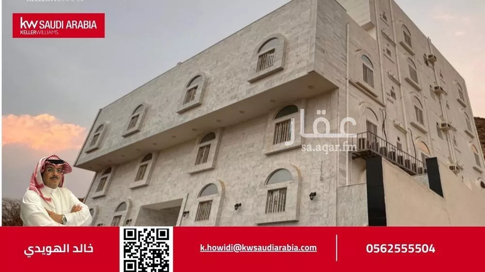 16 bedroom building in Al Khadra, Makkah 10