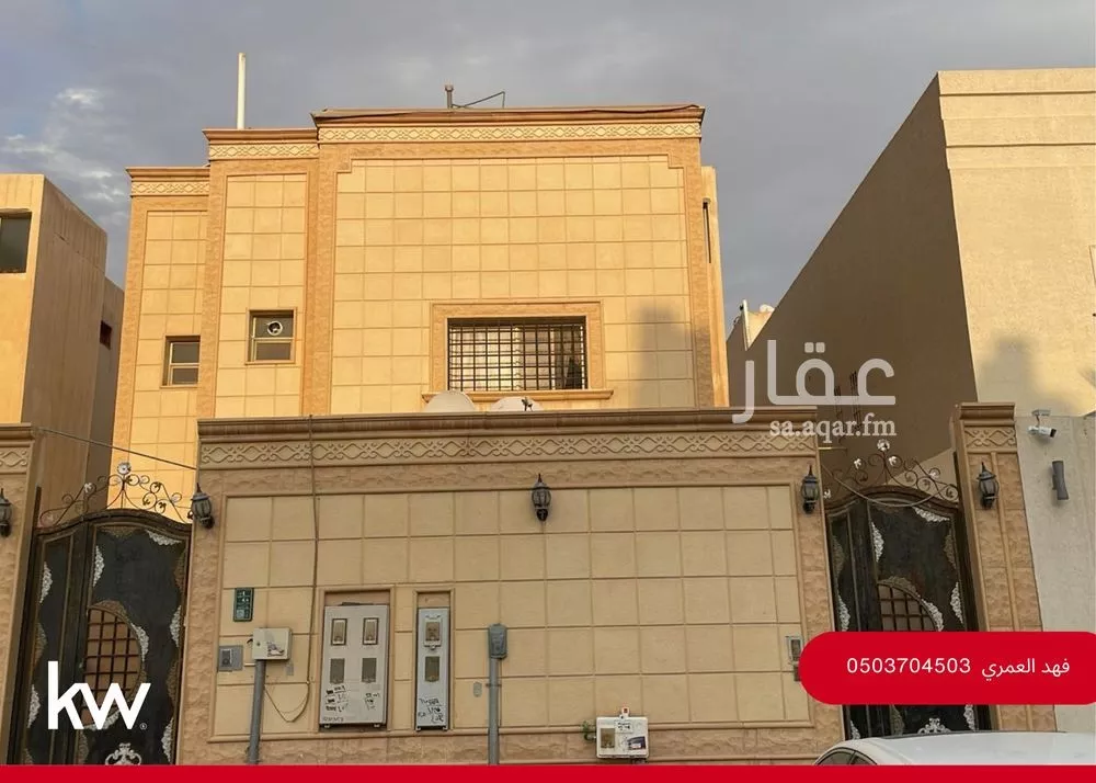 عمارة 350 م² في الياسمين 2