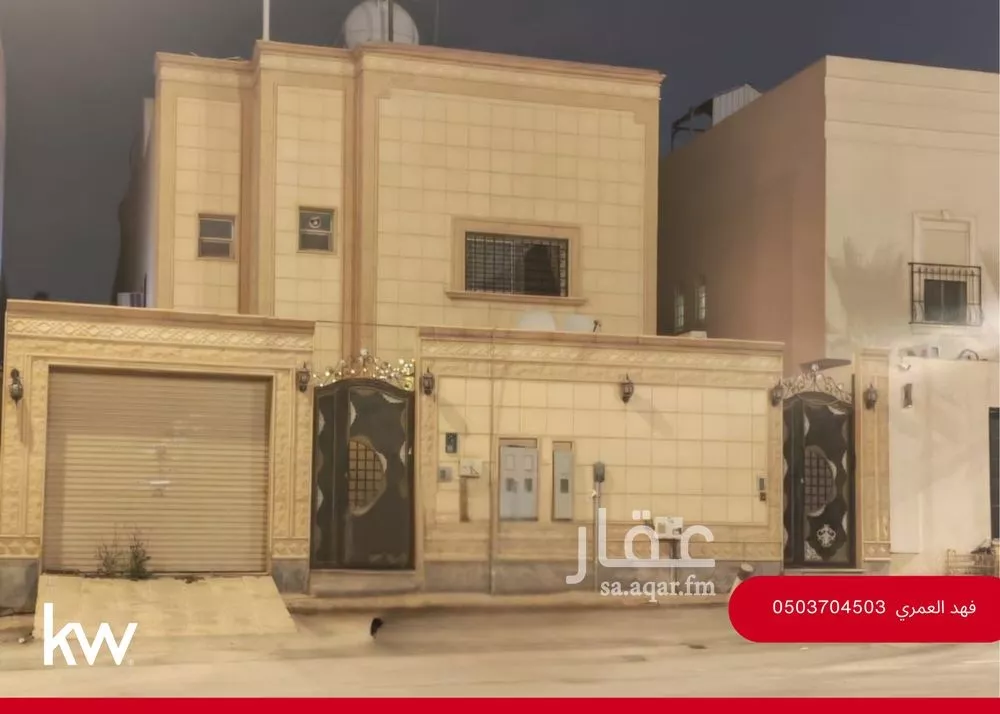 عمارة 350 م² في الياسمين 5