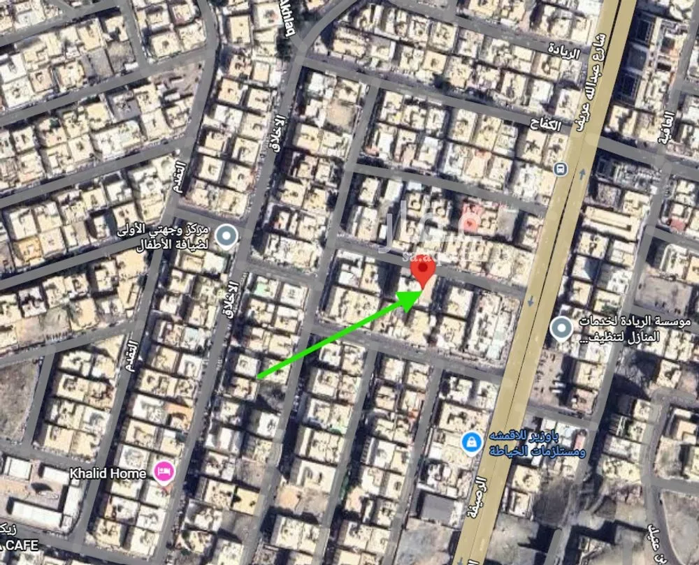 أرض 884 م² في الرصيفة 5