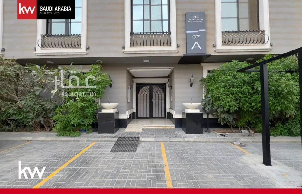 3 bedroom apartment in Al Sahafah, Riyadh 4