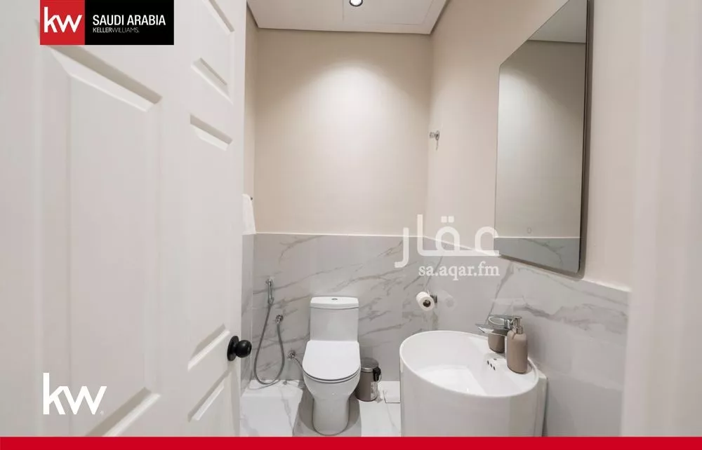 2 bedroom apartment in Al Nakheel, Riyadh 16