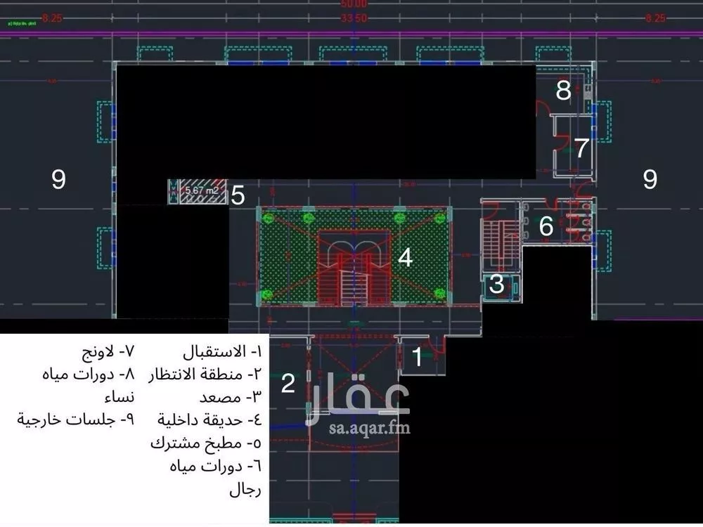 875 sqm office in Al Nakheel 2
