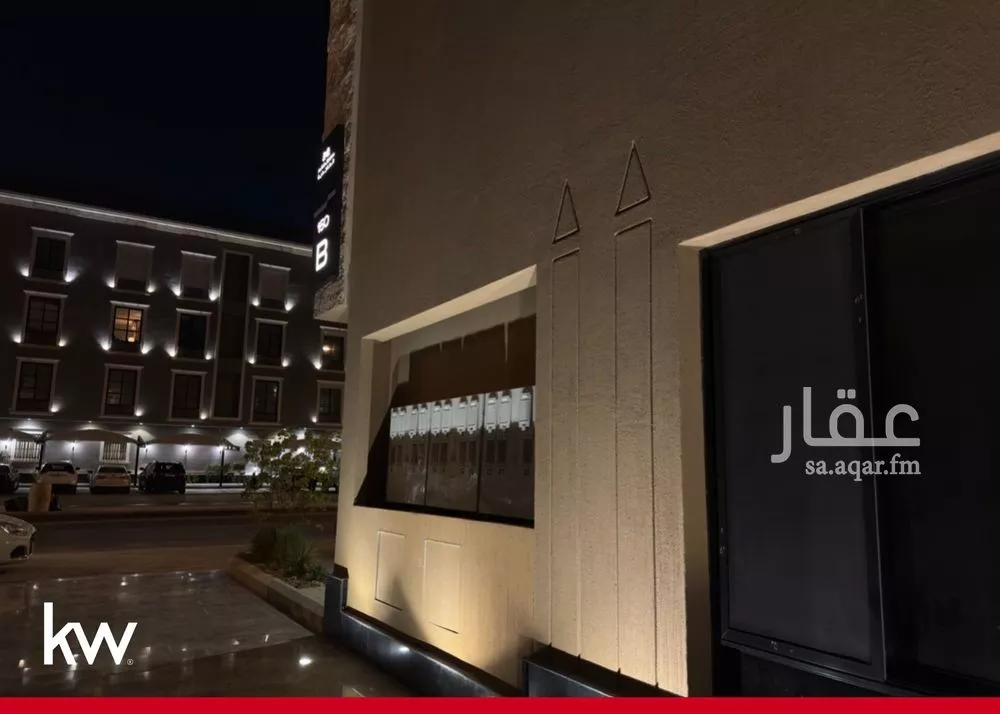 شقة 6 غرف في عرقة 3