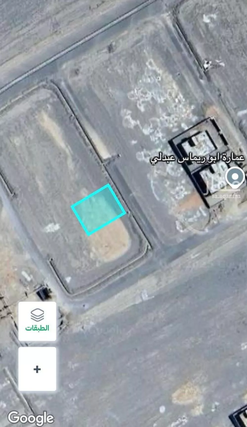 أرض 600 م² في خاخ 3
