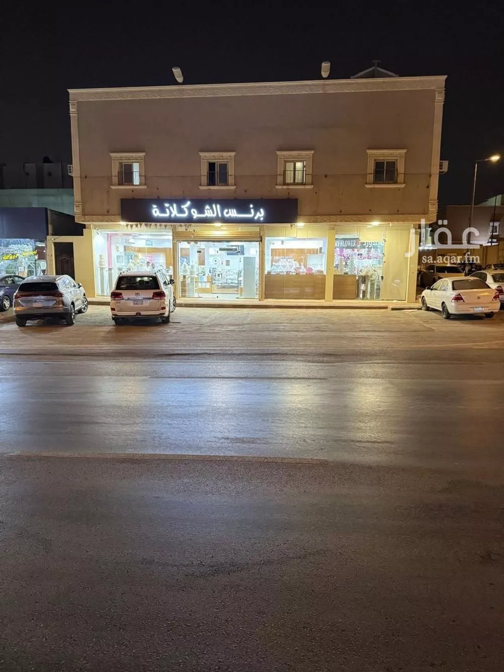 4 bedroom building in Al Uraija Al Wusta, Riyadh 4