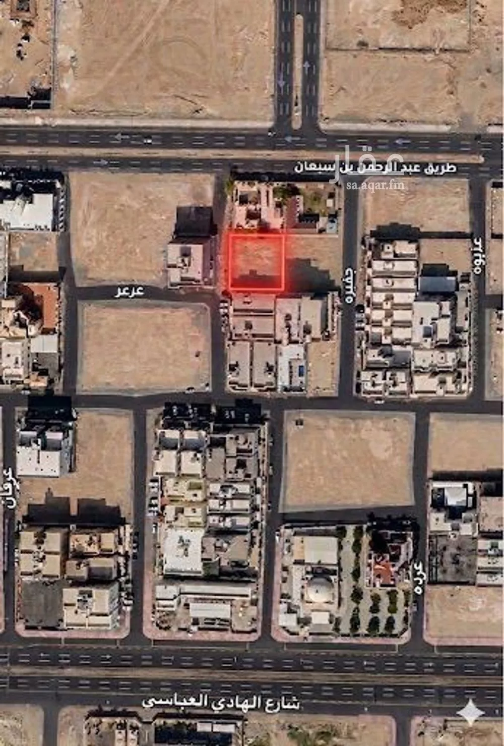 900 sqm land in Al Furusiyah 5