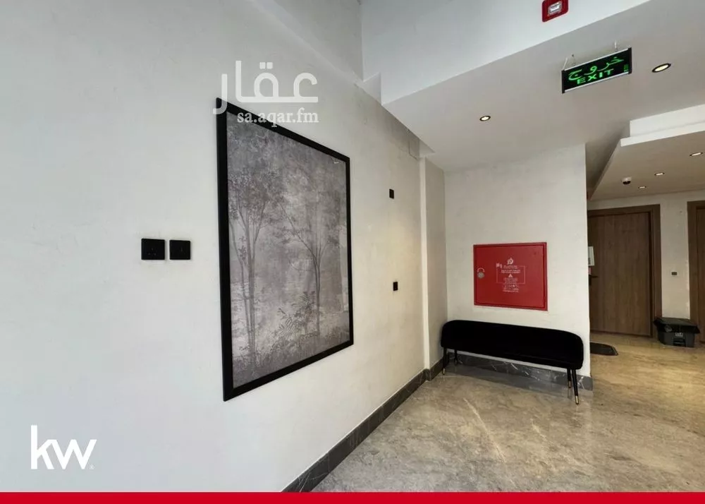 شقة 3 غرف في النرجس 3