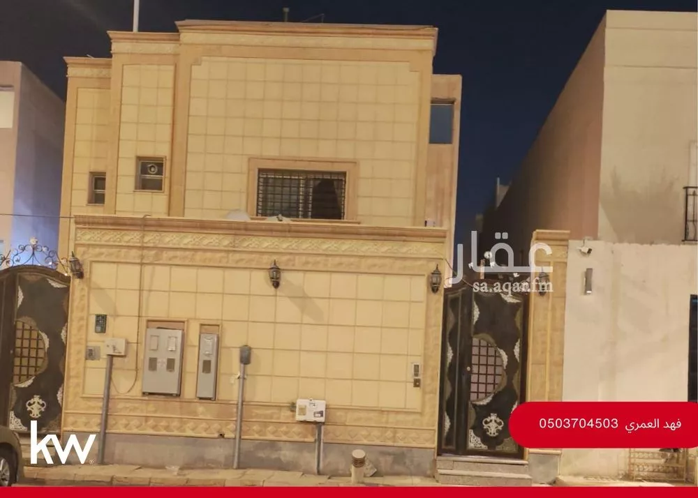 عقار 5 غرف في الياسمين، الرياض 6