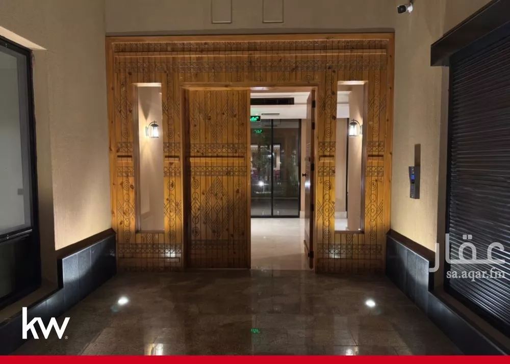 شقة 6 غرف في عرقة 2