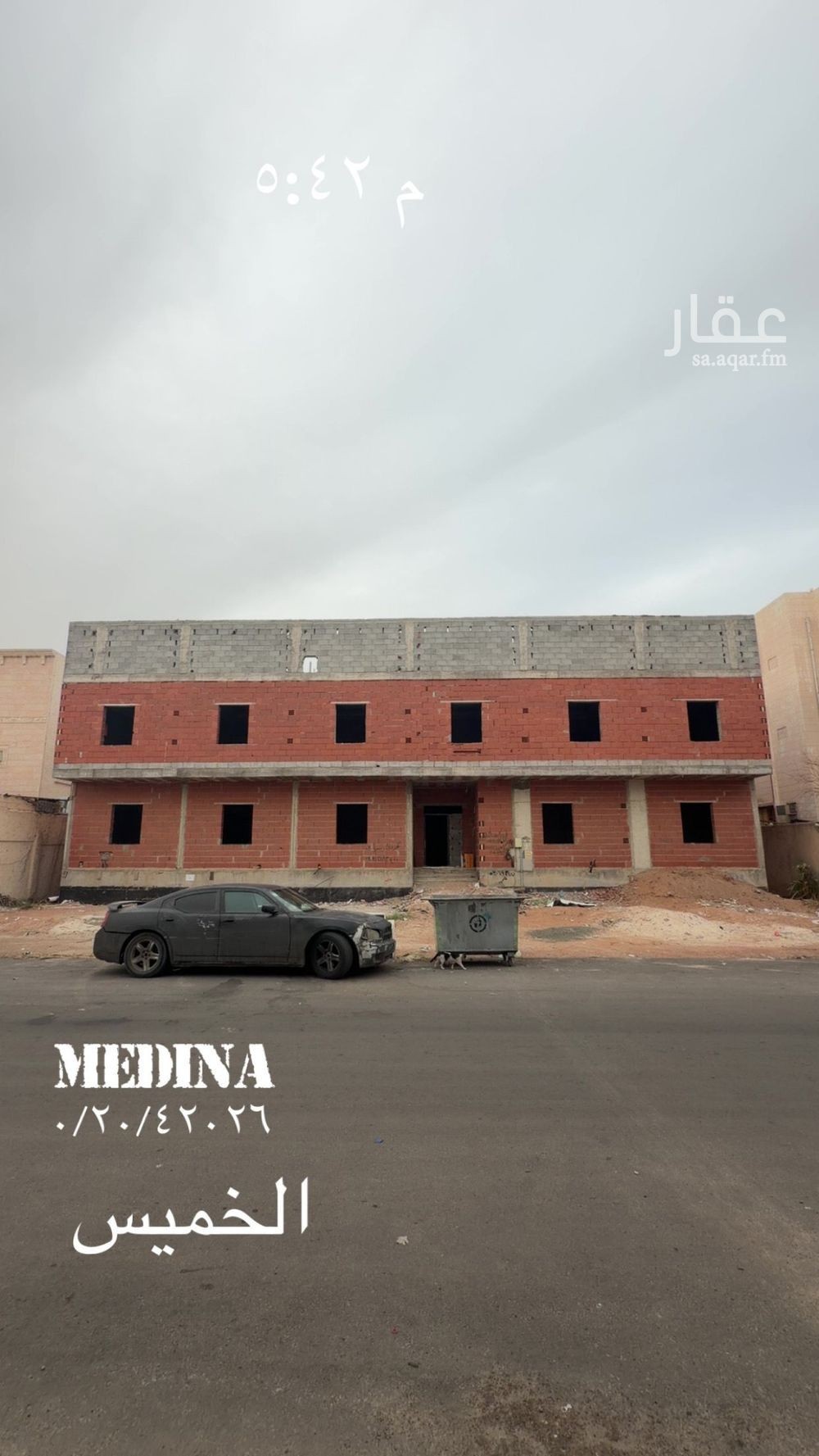 39 bedroom building in Al Difa, Madinah 7