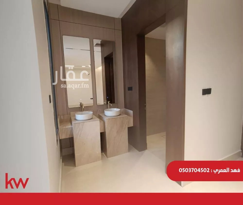 فيلا 6 غرف في النهضة 5