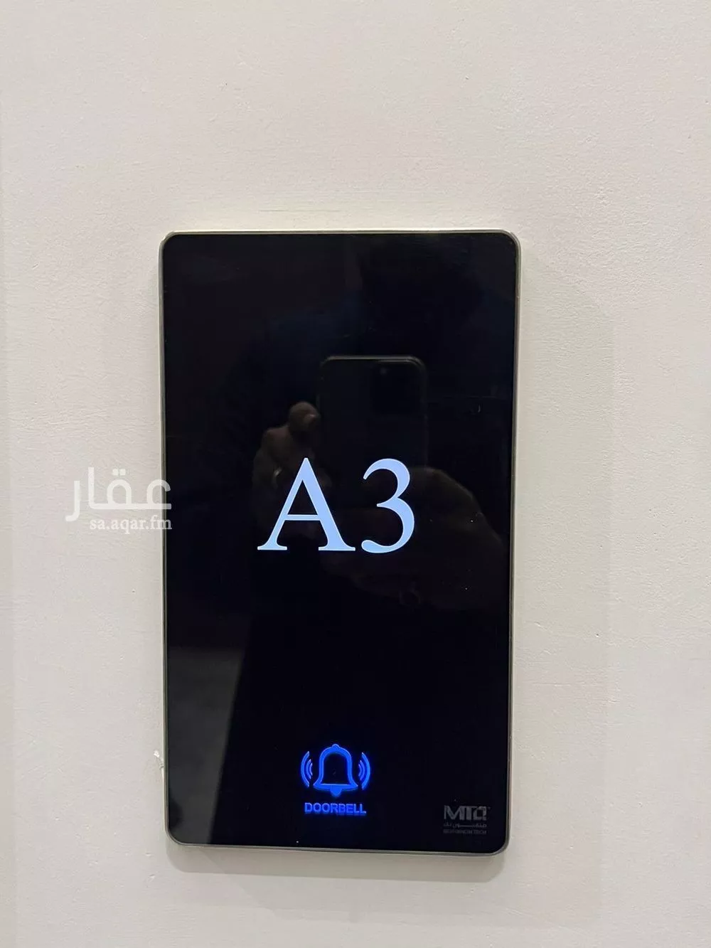 شقة 4 غرف في الروابي، المدينة المنورة 22