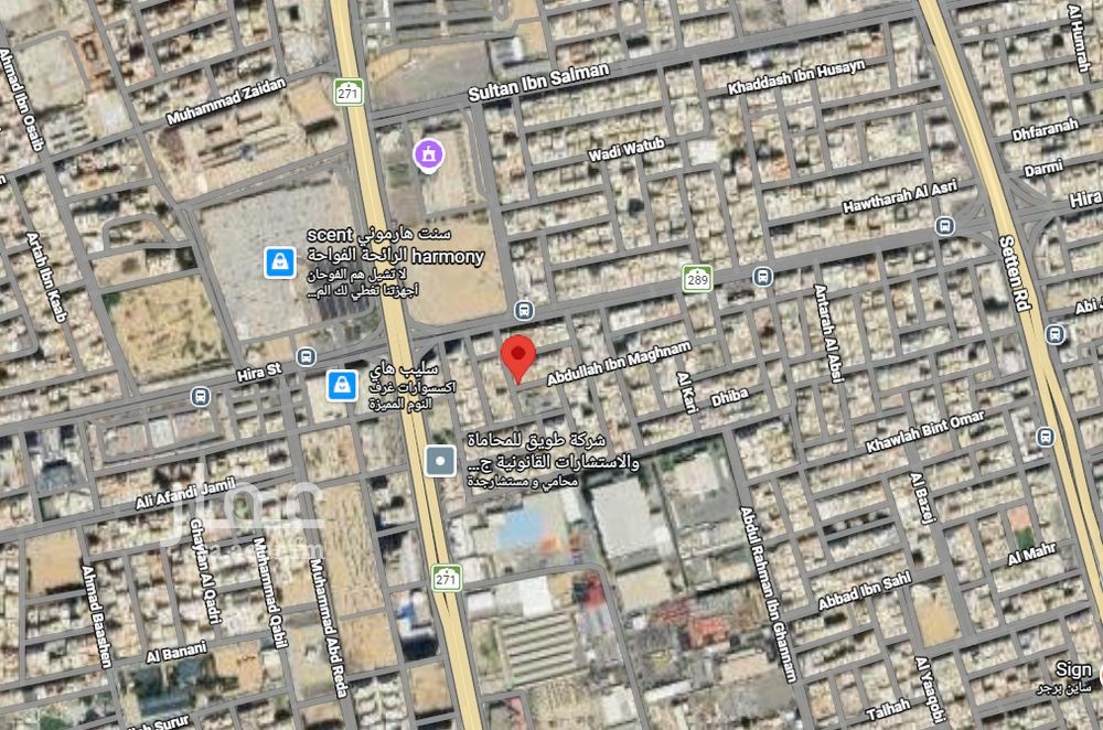 land in Al Nuzhah, Jeddah 7