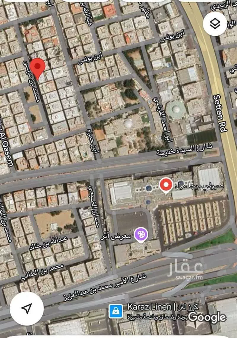 شقة 3 غرف في الفيصلية 2