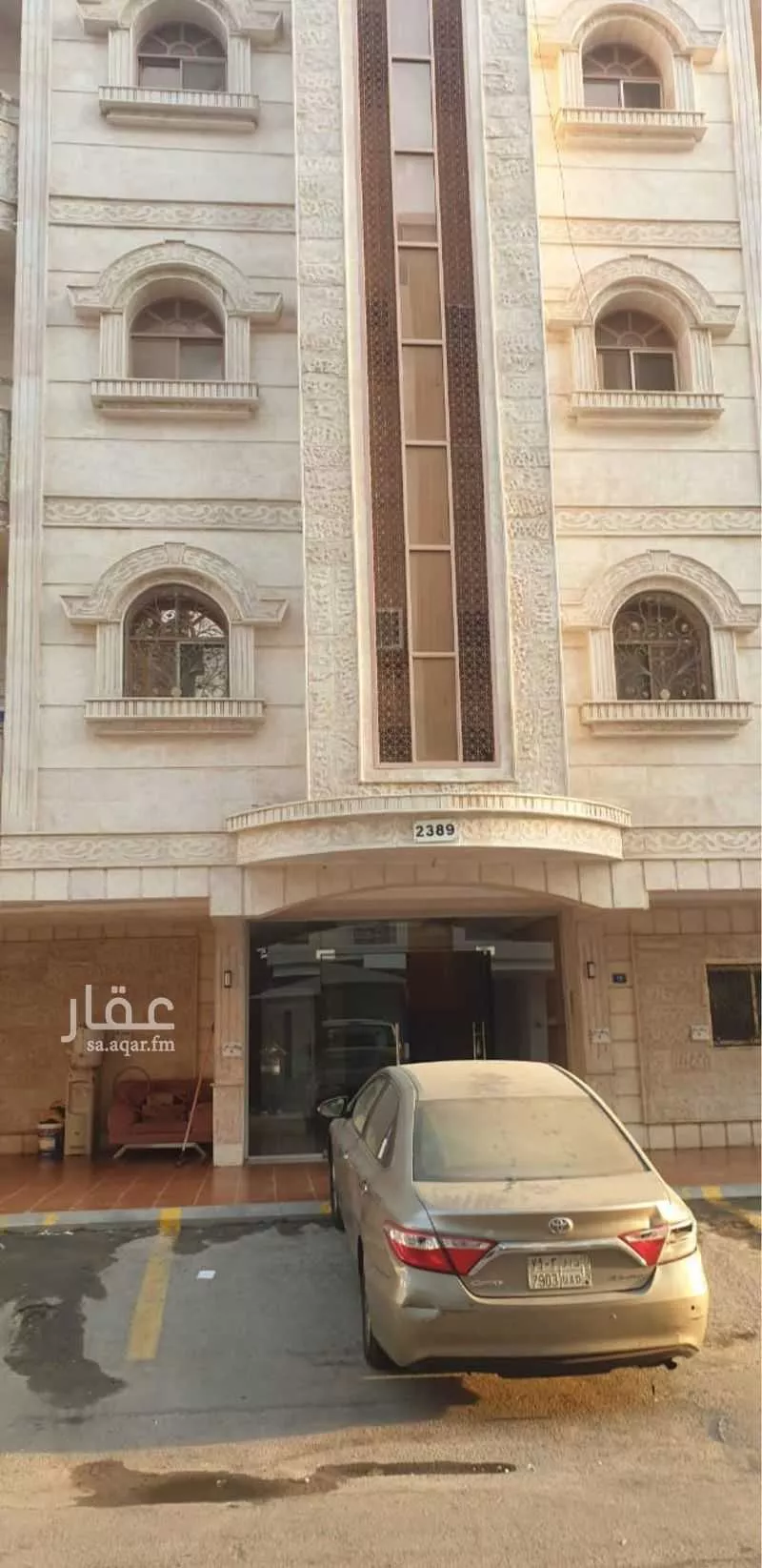 عمارة 440 م² في السلامة 1