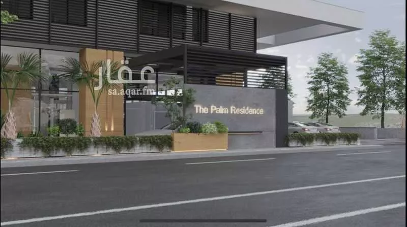 4 bedroom apartment in Al Nakheel, Riyadh 16