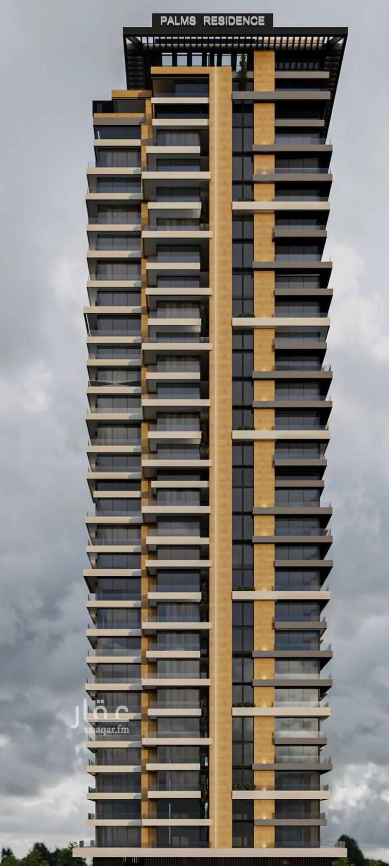 4 bedroom apartment in Al Nakheel, Riyadh 13