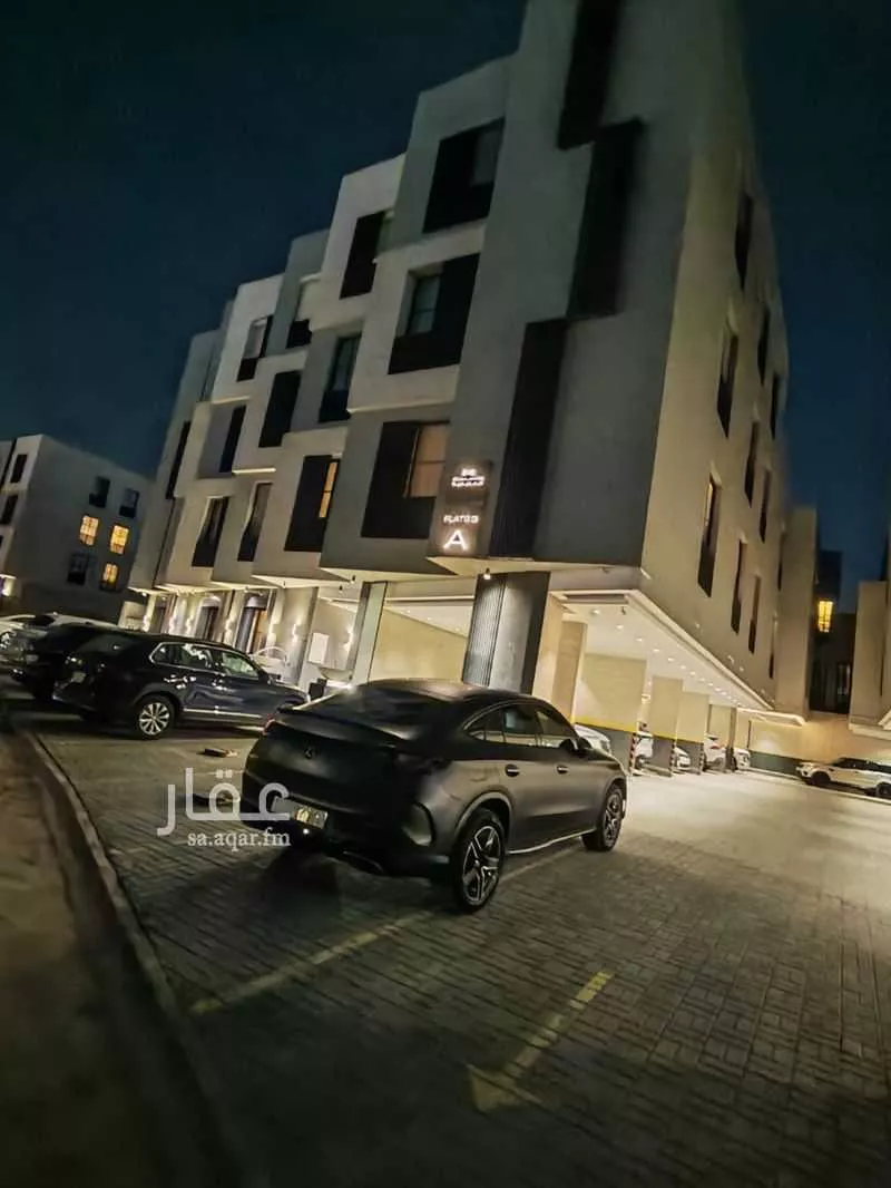 4 bedroom apartment in Al Qairawan, Riyadh 4