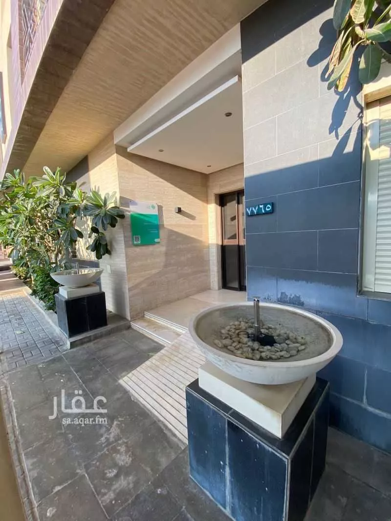 4 bedroom apartment in Al Qairawan, Riyadh 7