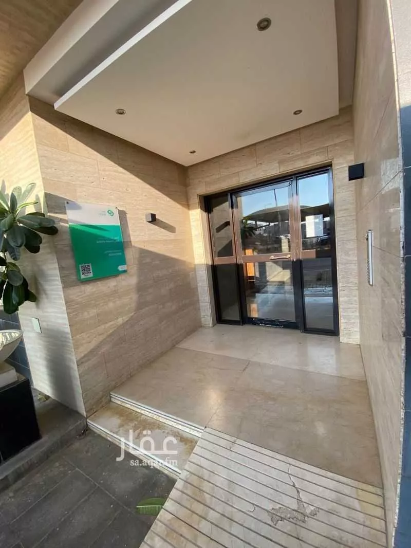 4 bedroom apartment in Al Qairawan, Riyadh 6