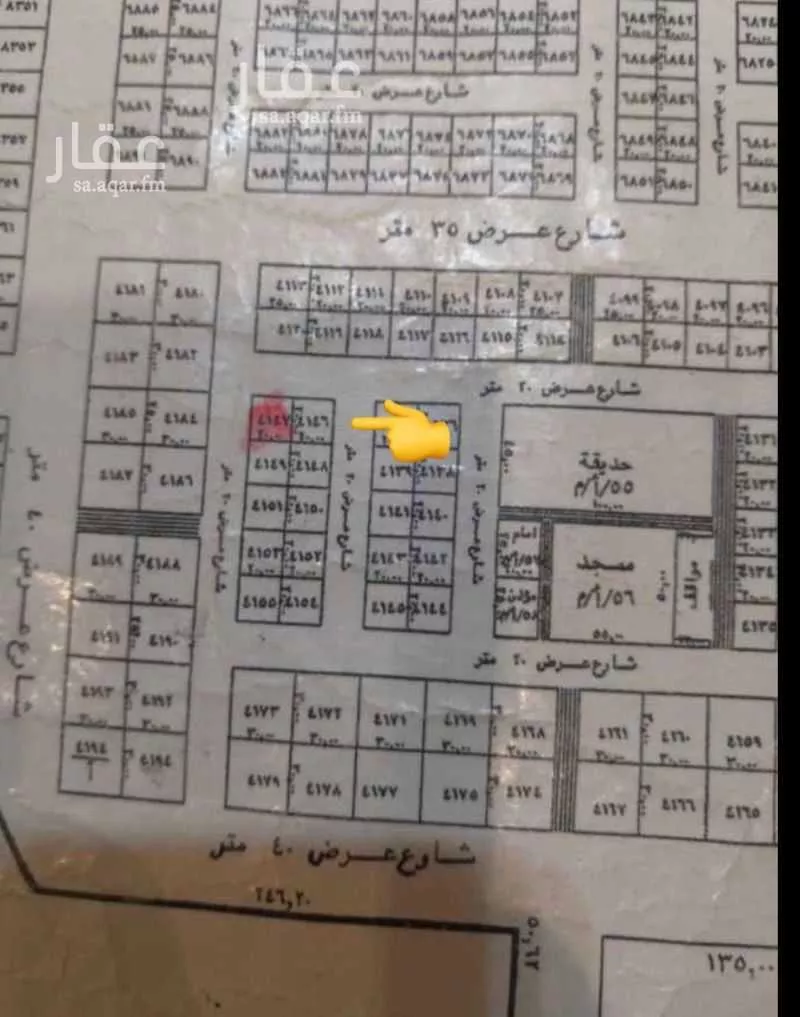 أرض 400 م² في المهدية 2