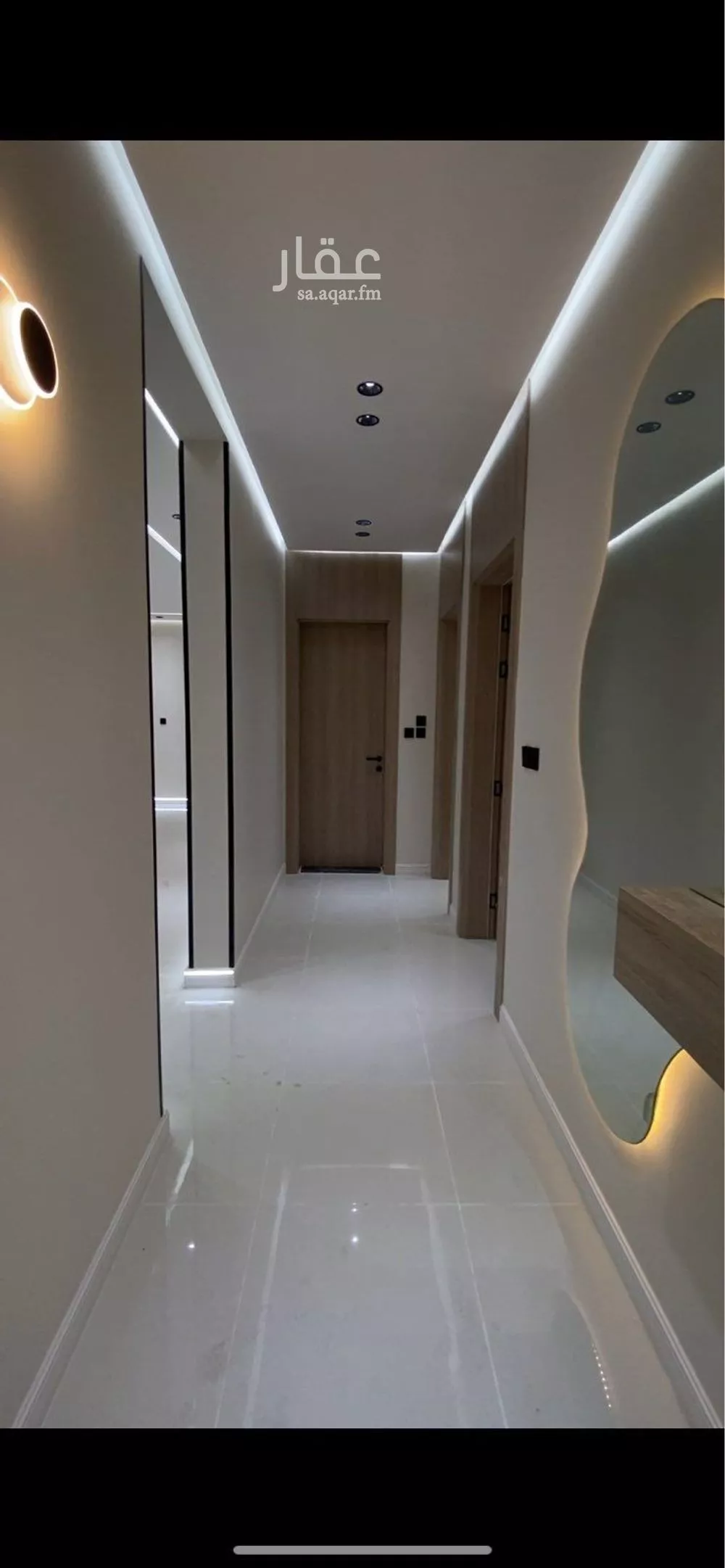 شقة 4 غرف في الرانوناء 4