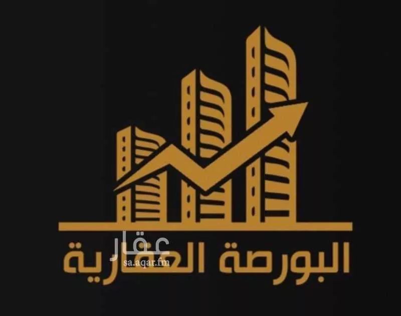 أرض 600 م² في الملقا 2