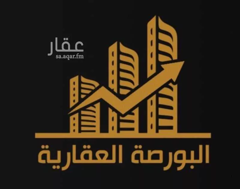 أرض 500 م² في السويدي الغربي 2