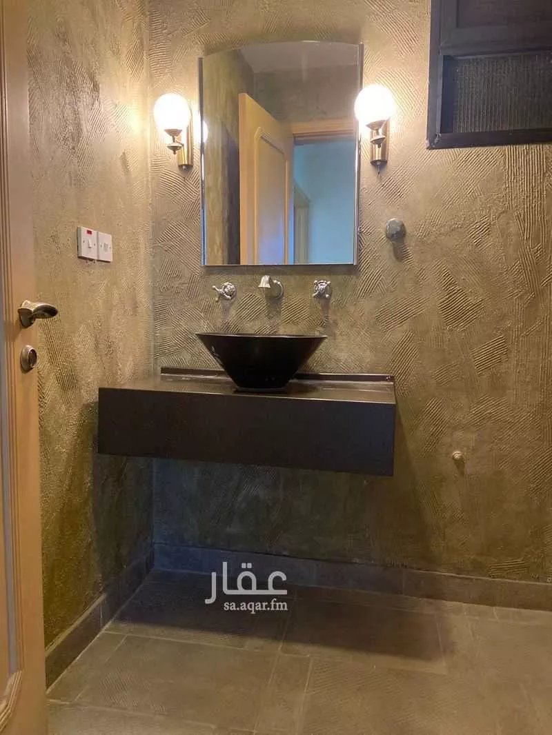 عقار 1 غرف في الورود، الرياض 6