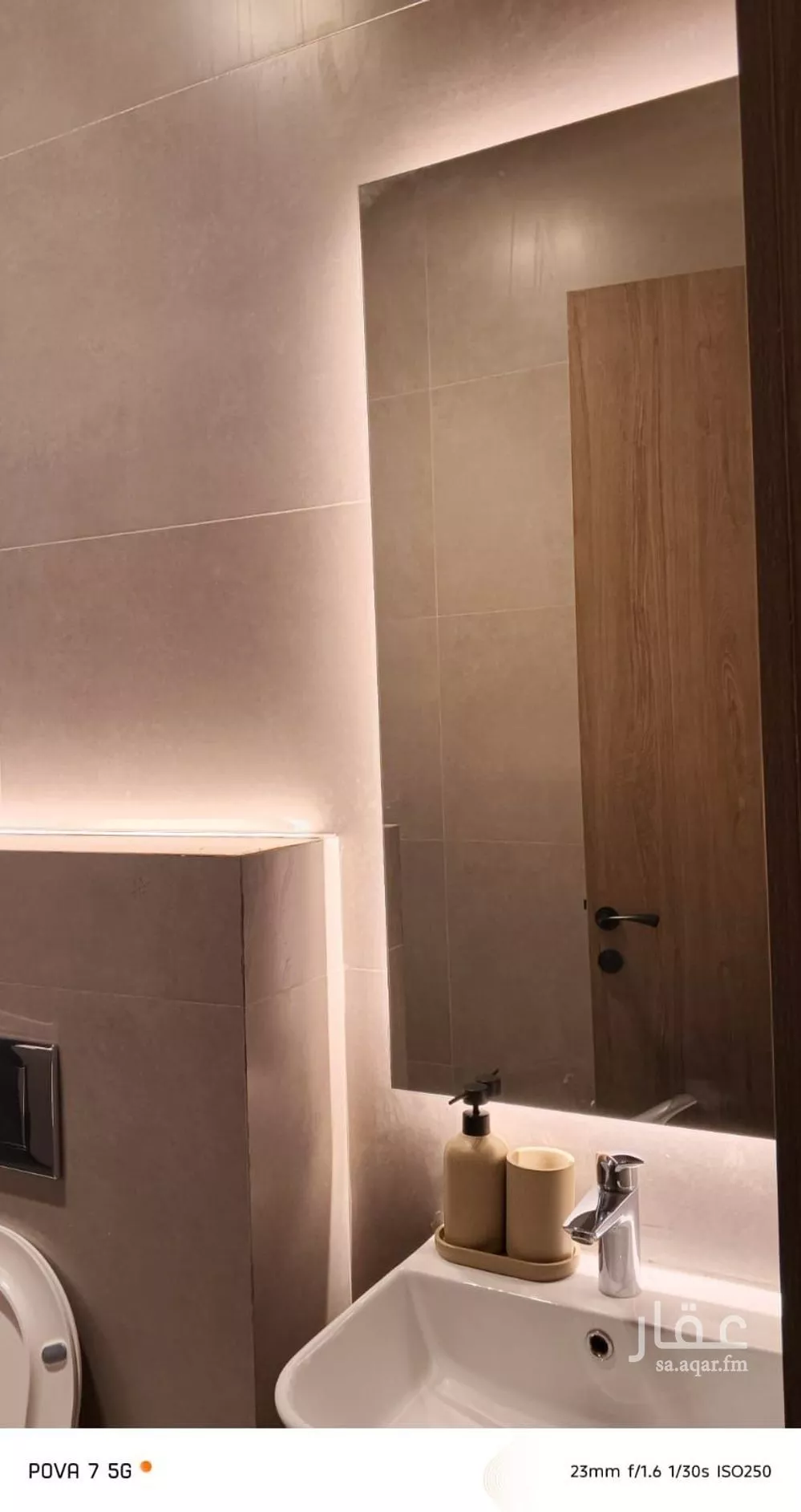 فيلا 6 غرف في السيف 4