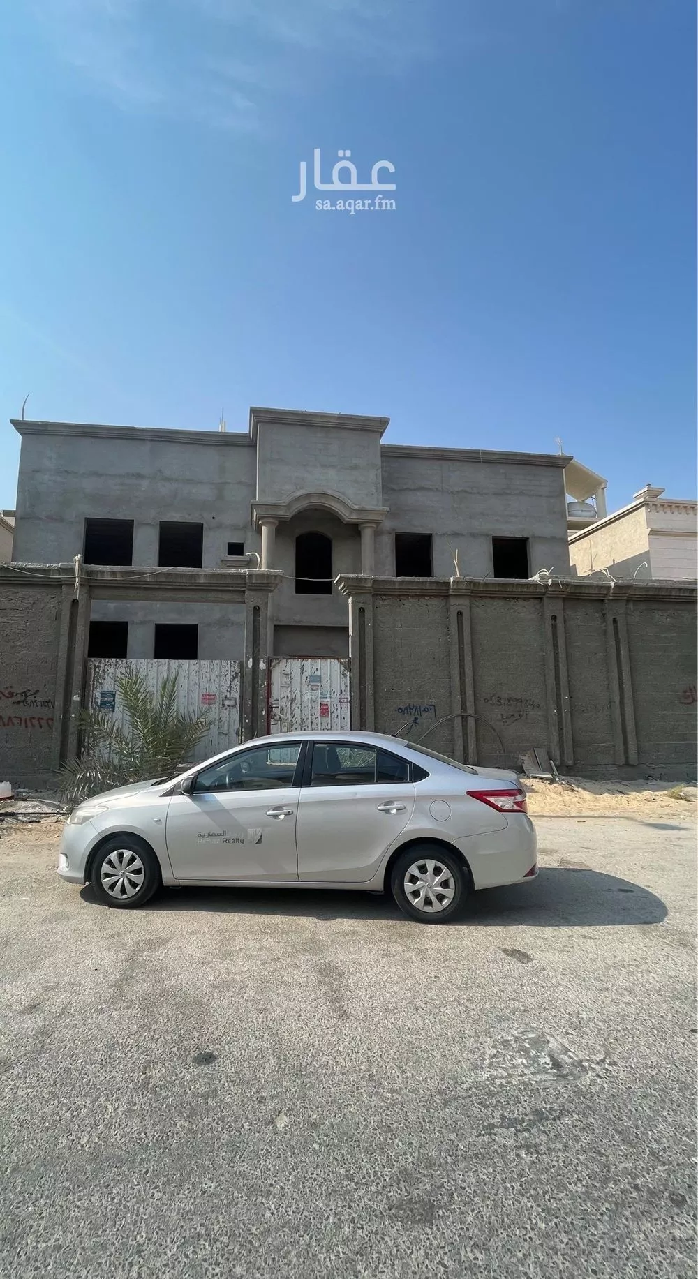 فيلا 6 غرف في الشعلة