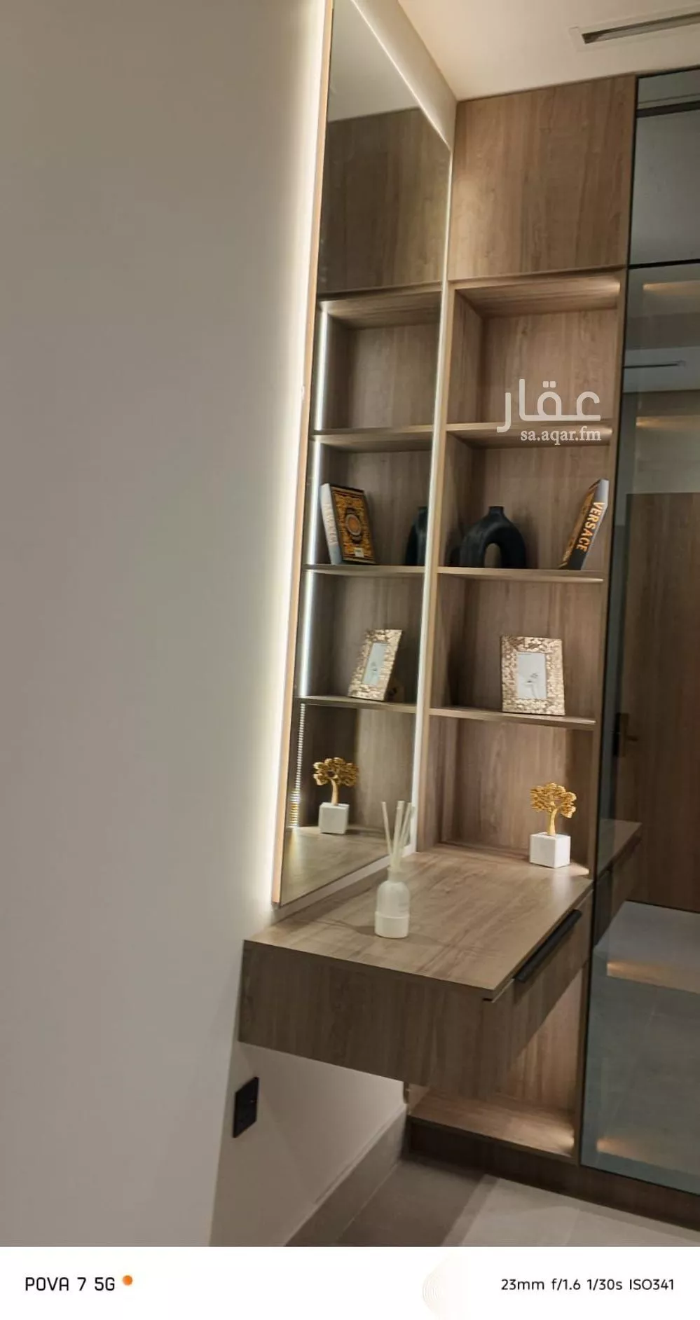 فيلا 6 غرف في الخبر 4