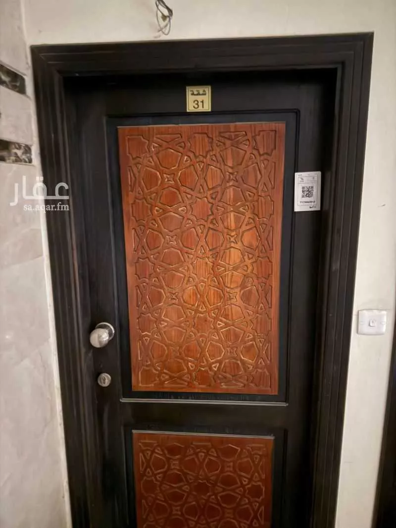 5 bedroom apartment in Al Kakiyyah 3
