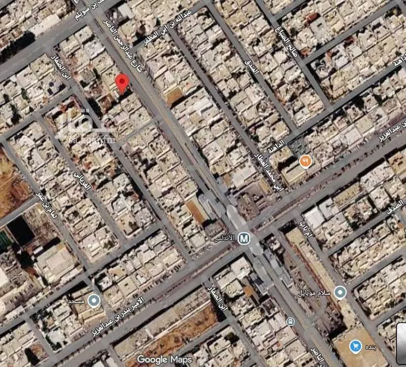 أرض 750 م² في الملك فيصل