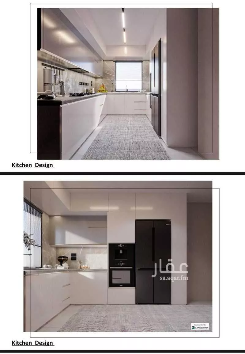 شقة 75 غرف في المنتزه 4